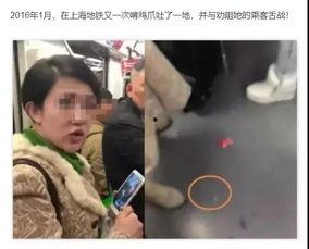 夫妻吃瓜吐籽视频,甜蜜互动解锁夏日浪漫时光