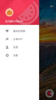 吃瓜小视频在线观看网站,在线观看，畅享娱乐盛宴