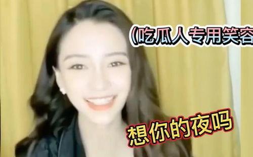 吃瓜视频最全免费观看,全网独家！吃瓜视频最全免费观看攻略大揭秘