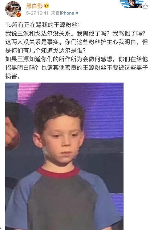 吃瓜吐槽失望视频,揭秘失望视频背后的真相