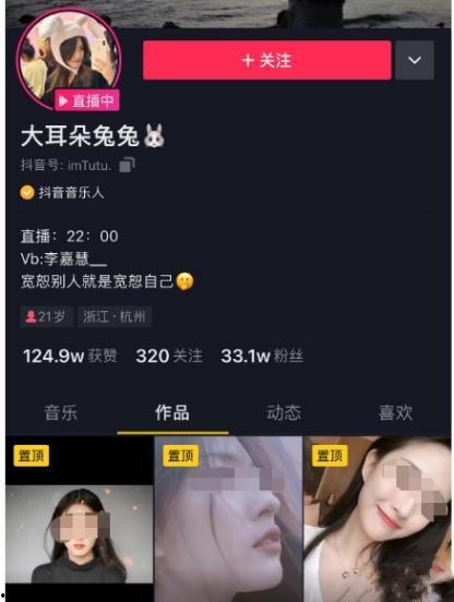 吃瓜吐槽事件视频大全集,视频大全集深度解析