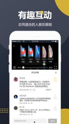 吃瓜开挂视频大全下载