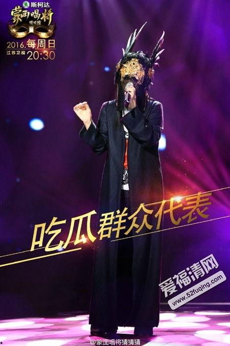 那英吃瓜视频怎么来的,揭秘背后故事