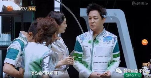 明星大侦探吃瓜群众视频,吃瓜群众视角下的悬疑揭秘之旅